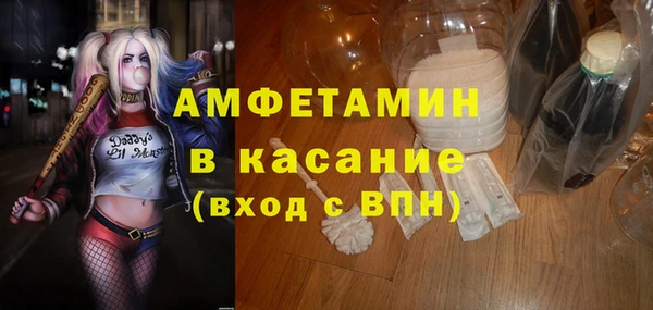 COCAINE Богданович