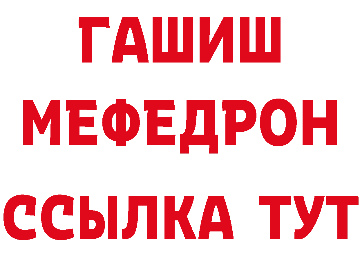 А ПВП СК КРИС ТОР площадка OMG Жердевка